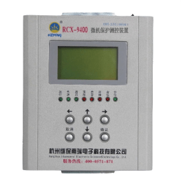 9481 進(jìn)線備自投保護(hù)測控裝置