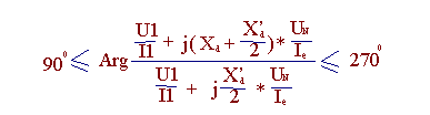 發(fā)電機(jī)后備保護(hù)測(cè)控裝置 發(fā)電機(jī)后備保護(hù)測(cè)控裝置