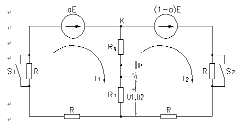 發(fā)電機轉(zhuǎn)子接地保護測控裝置 發(fā)電機轉(zhuǎn)子接地保護測控裝置