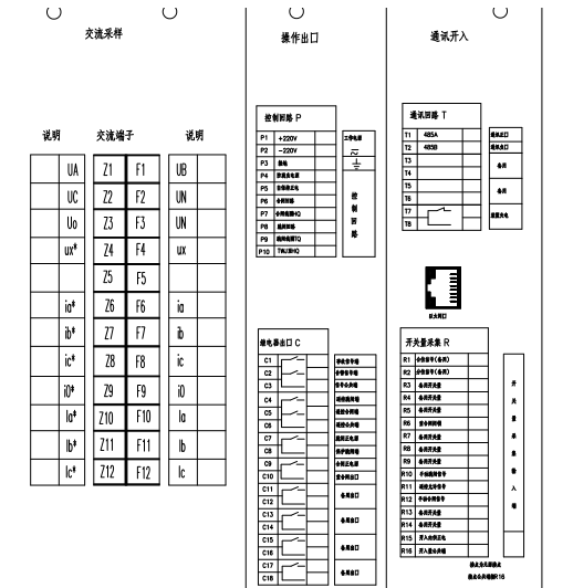 http://lnits.com.cn/
