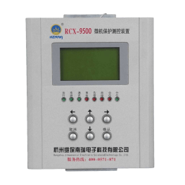 9591母聯(lián)保護(hù)測控裝置